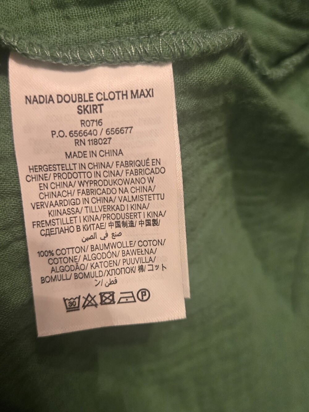 Boden Nadia Double Cloth Maxi Skirt - Picture 5 of 5